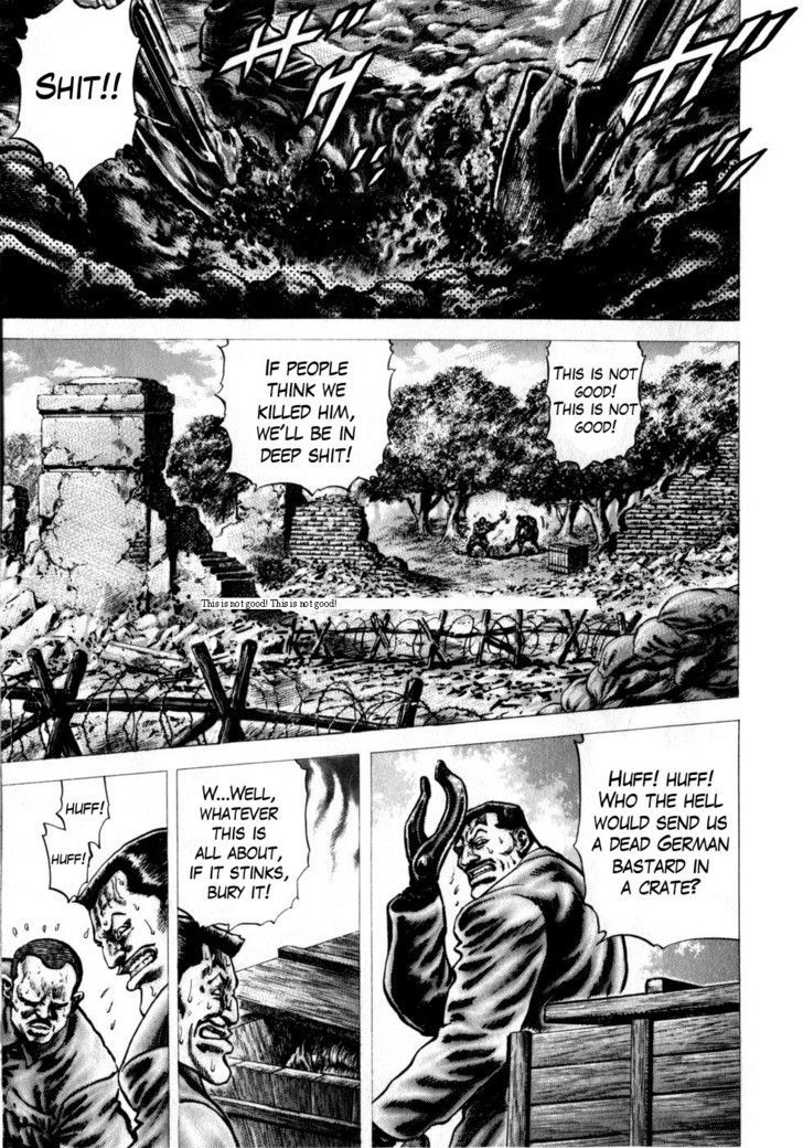 Souten No Ken Chapter 160 #1