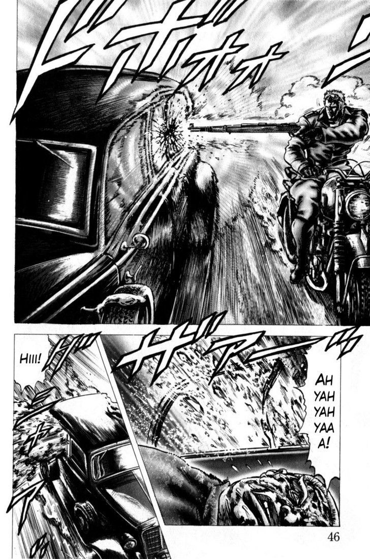 Souten No Ken Chapter 161 #14