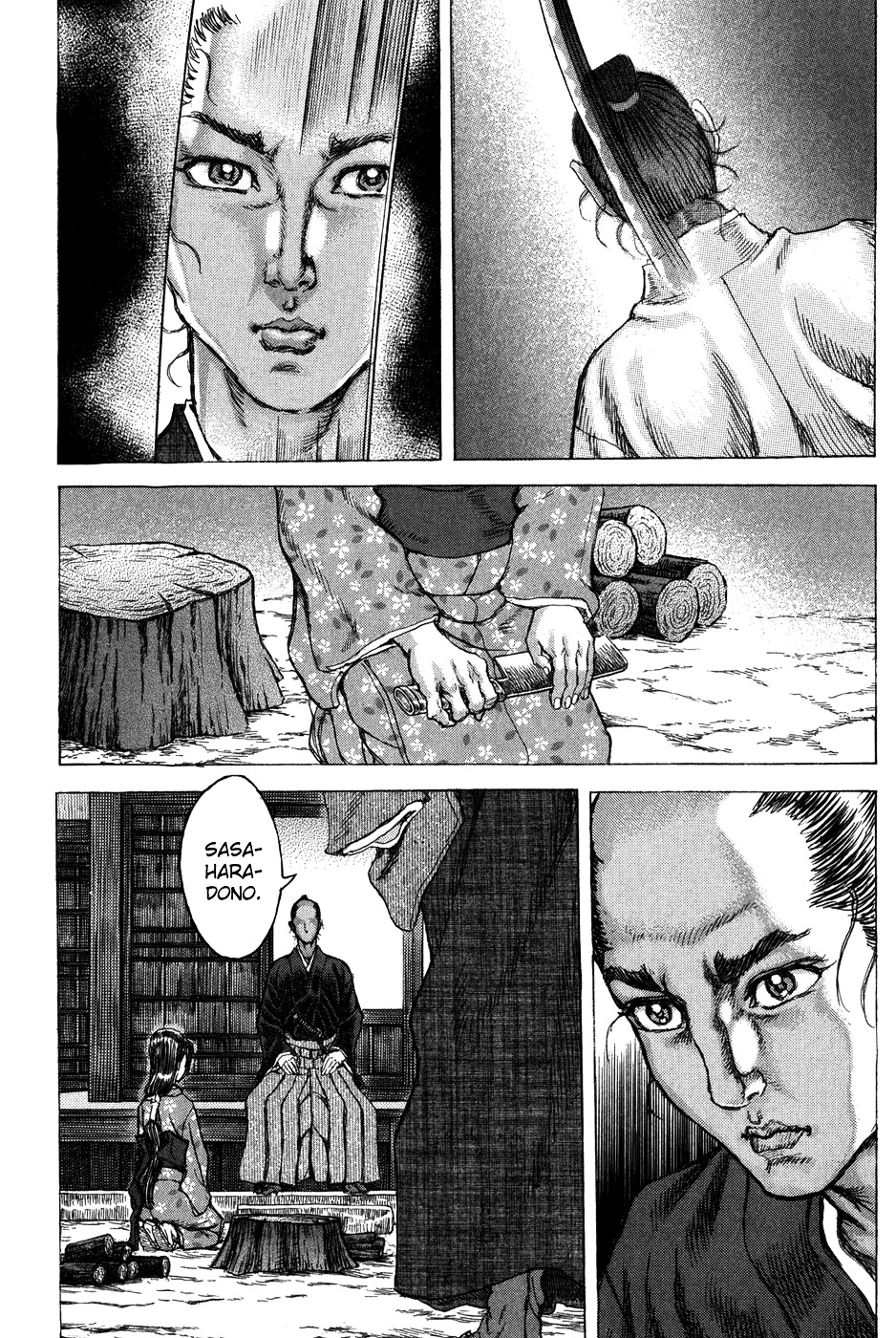 Shigurui Chapter 71 #20