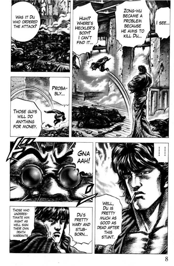 Souten No Ken Chapter 159 #11