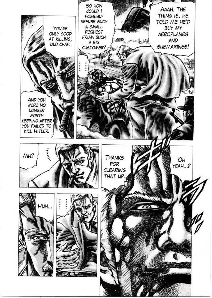 Souten No Ken Chapter 158 #9