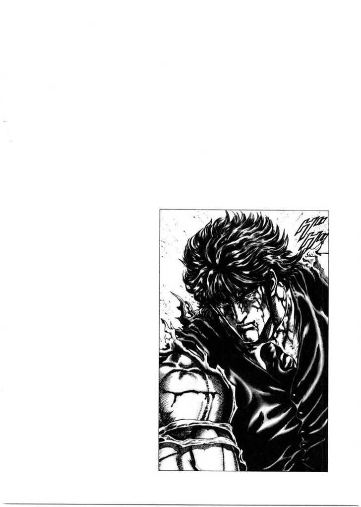 Souten No Ken Chapter 158 #19