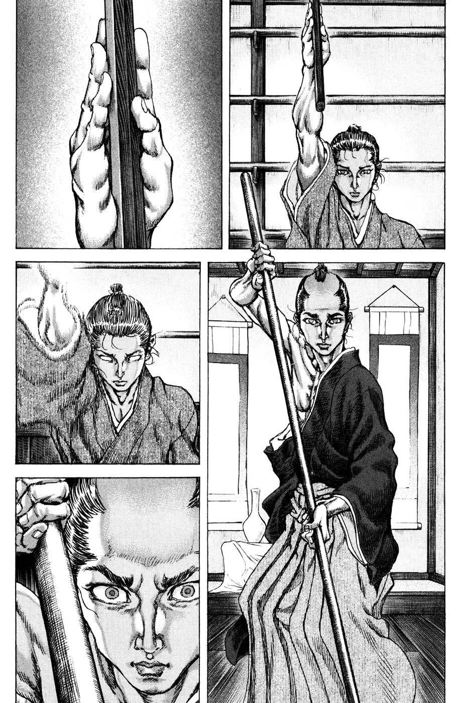 Shigurui Chapter 71 #23