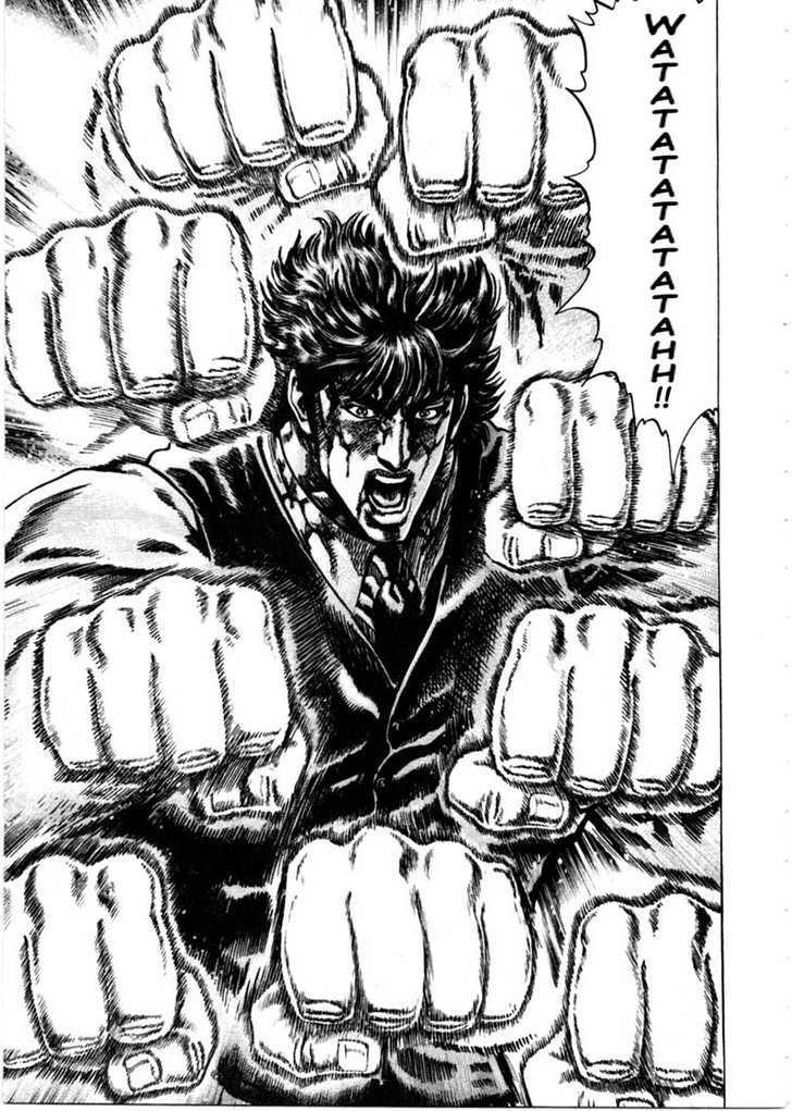 Souten No Ken Chapter 152 #4