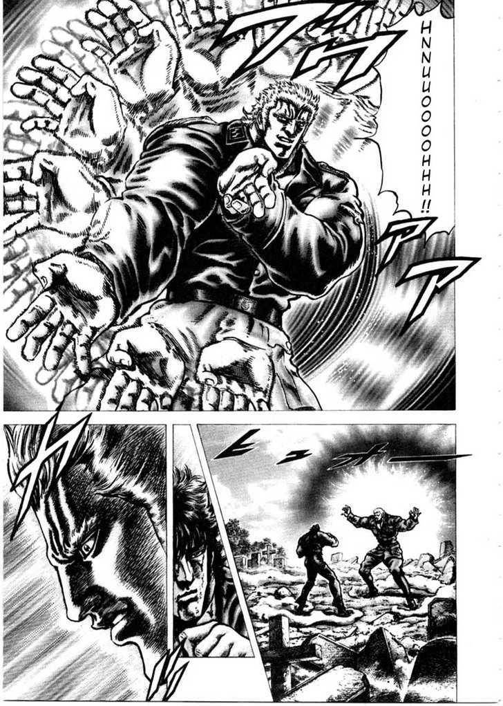 Souten No Ken Chapter 151 #10