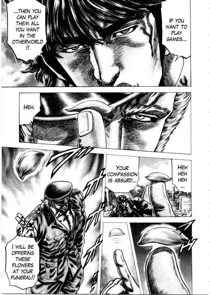 Souten No Ken Chapter 150 #4