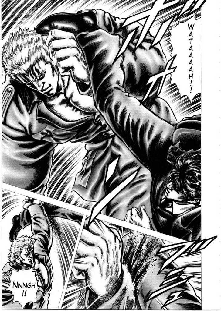 Souten No Ken Chapter 150 #8