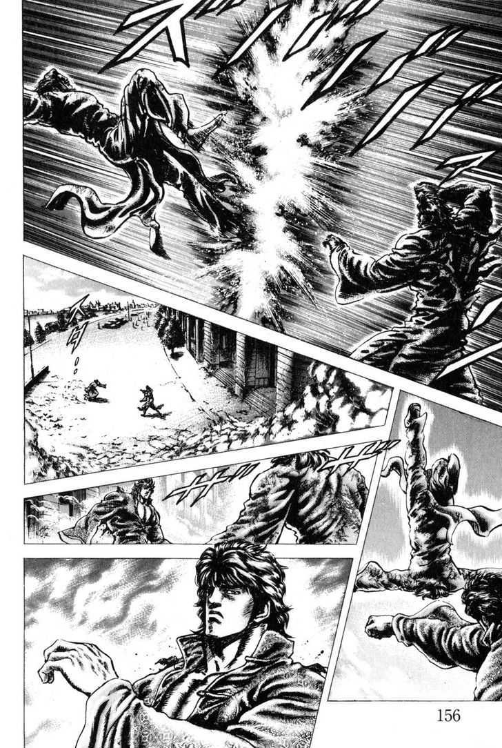 Souten No Ken Chapter 132 #10