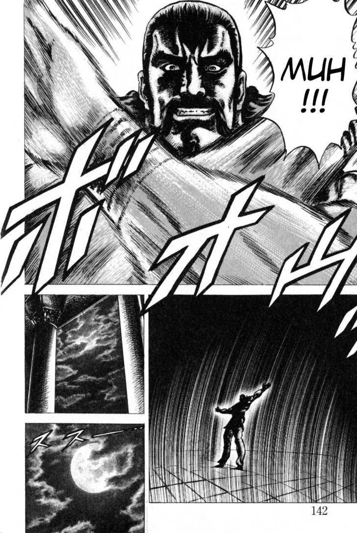 Souten No Ken Chapter 131 #13