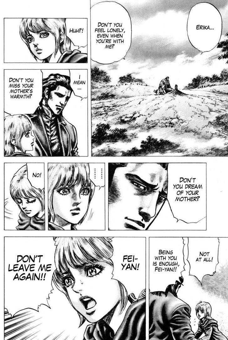 Souten No Ken Chapter 127 #7