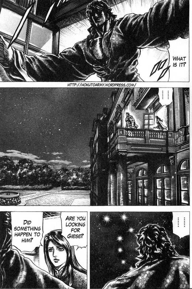 Souten No Ken Chapter 116 #2