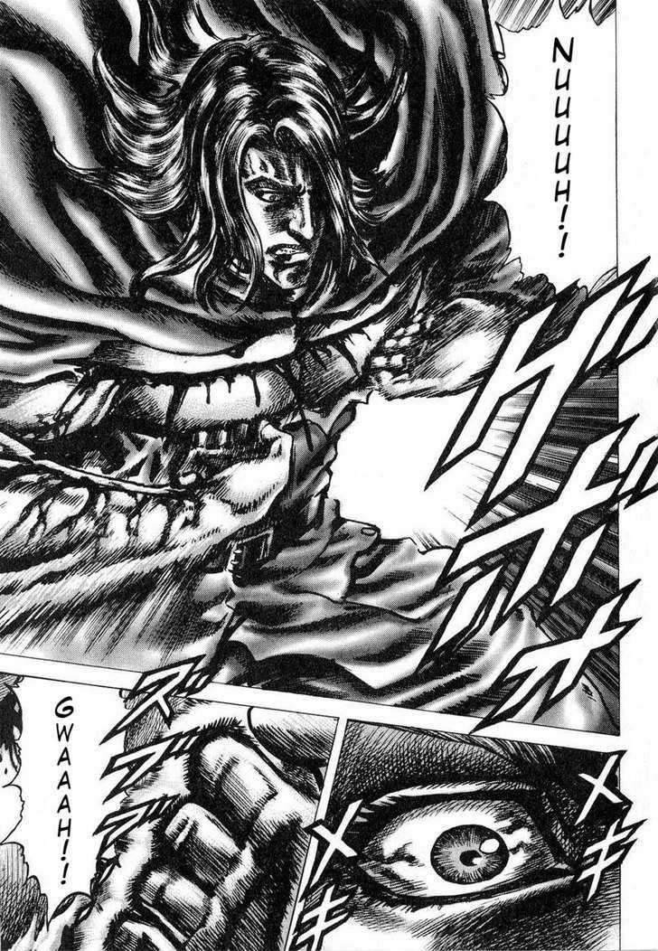 Souten No Ken Chapter 116 #12