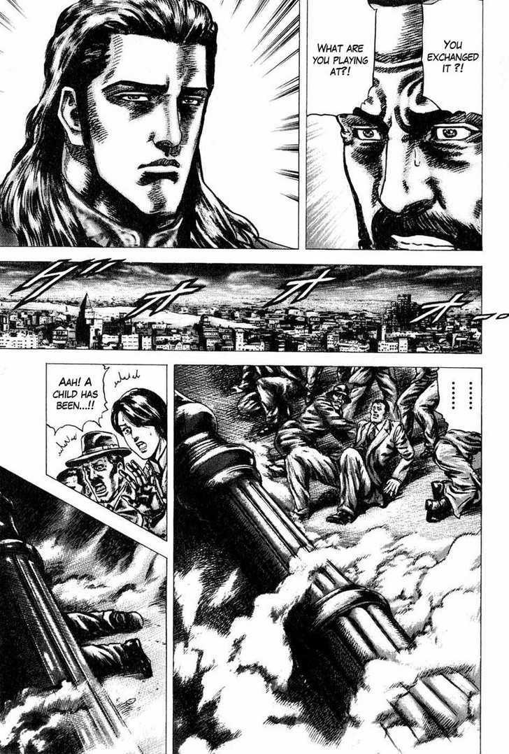 Souten No Ken Chapter 110 #13