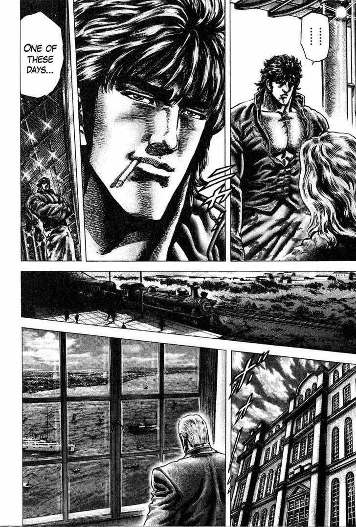 Souten No Ken Chapter 106 #5