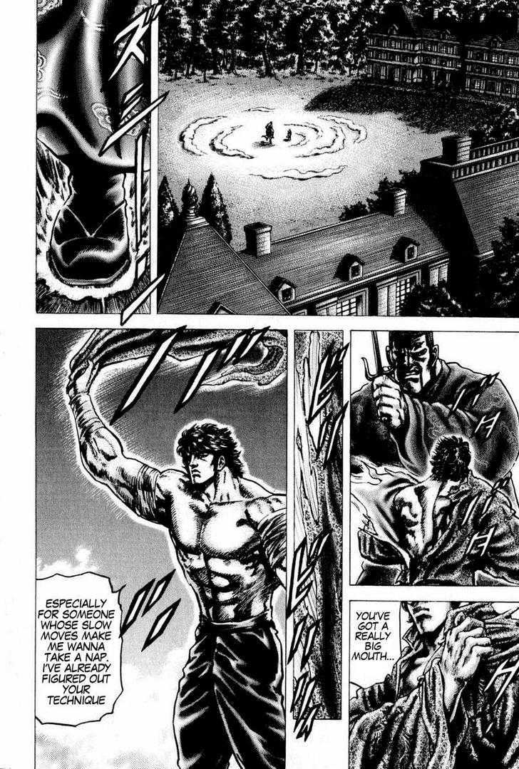 Souten No Ken Chapter 100 #15