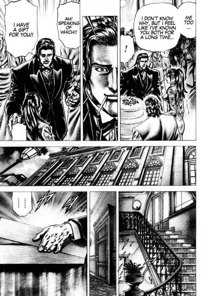 Souten No Ken Chapter 85 #9