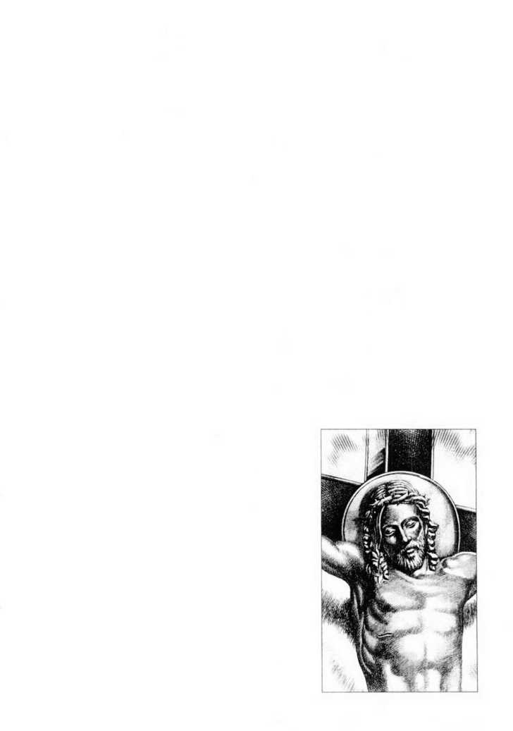 Souten No Ken Chapter 82 #19