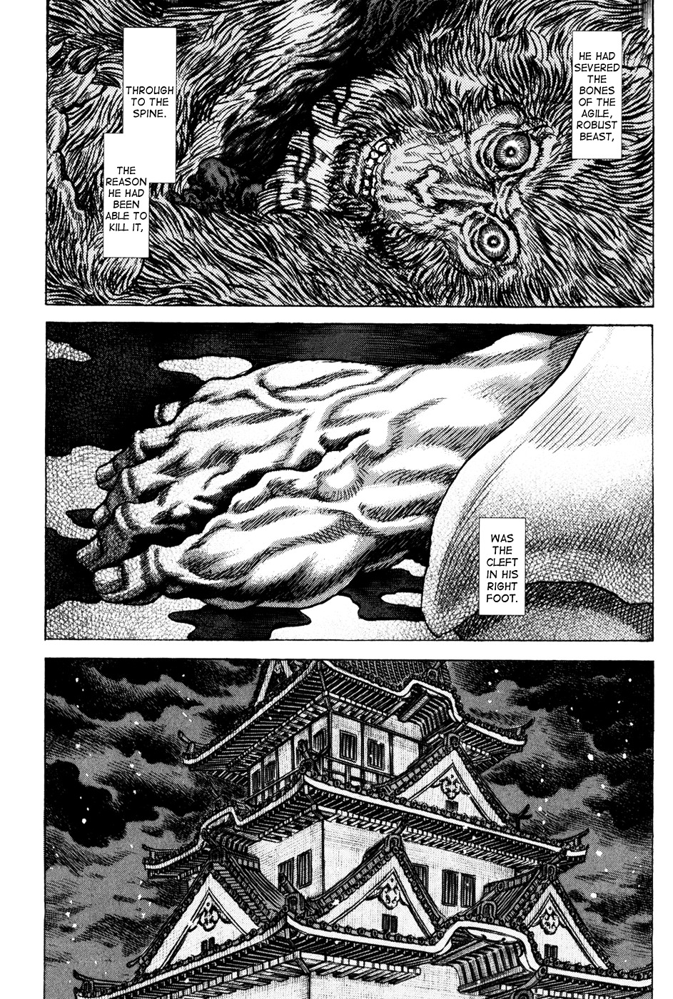 Shigurui Chapter 68 #11