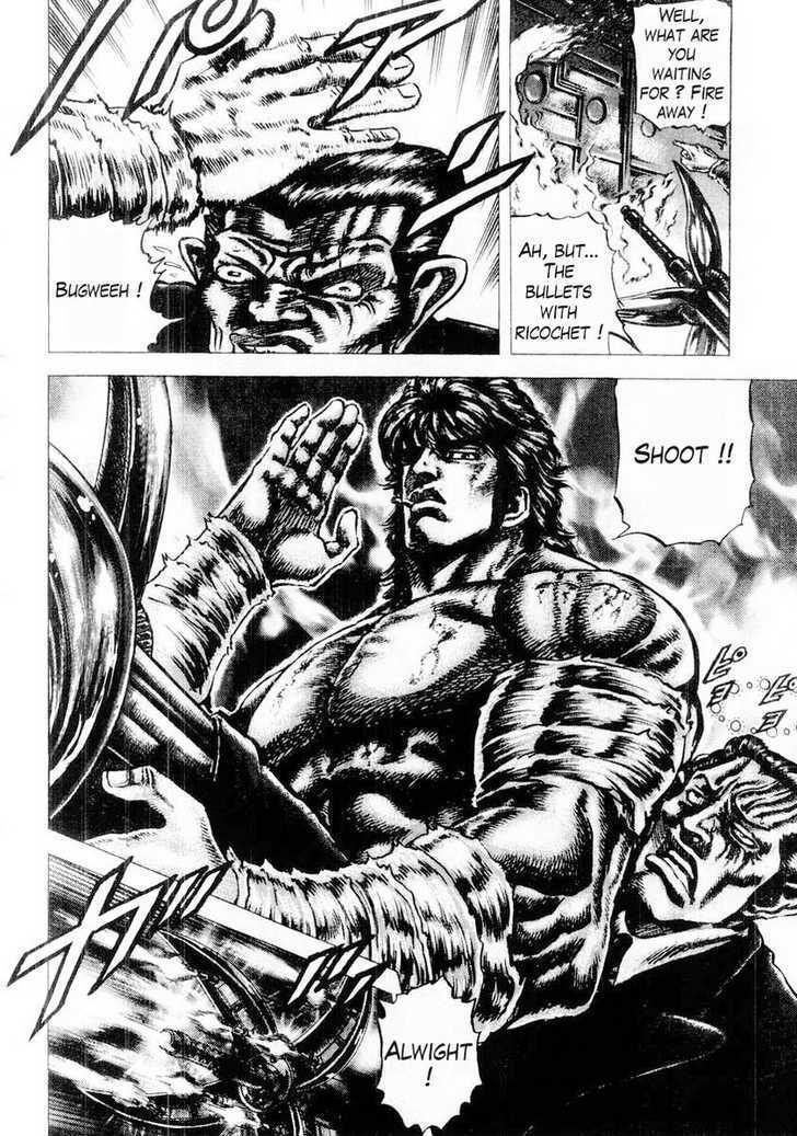 Souten No Ken Chapter 78 #18