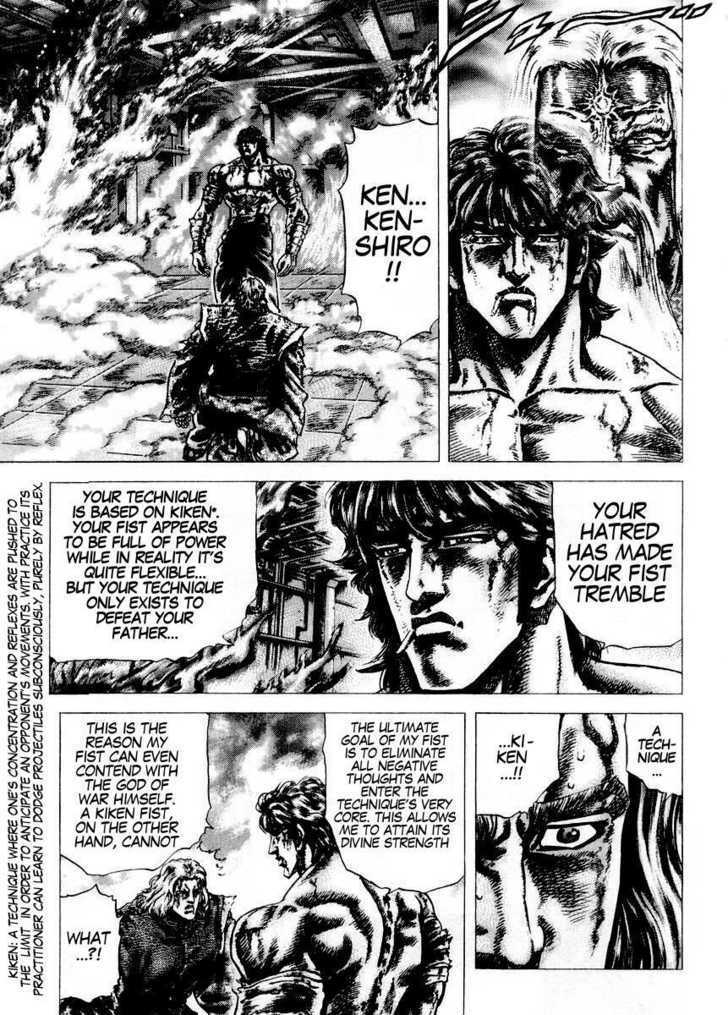 Souten No Ken Chapter 77 #8