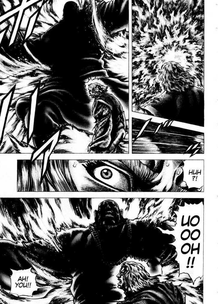 Souten No Ken Chapter 77 #12