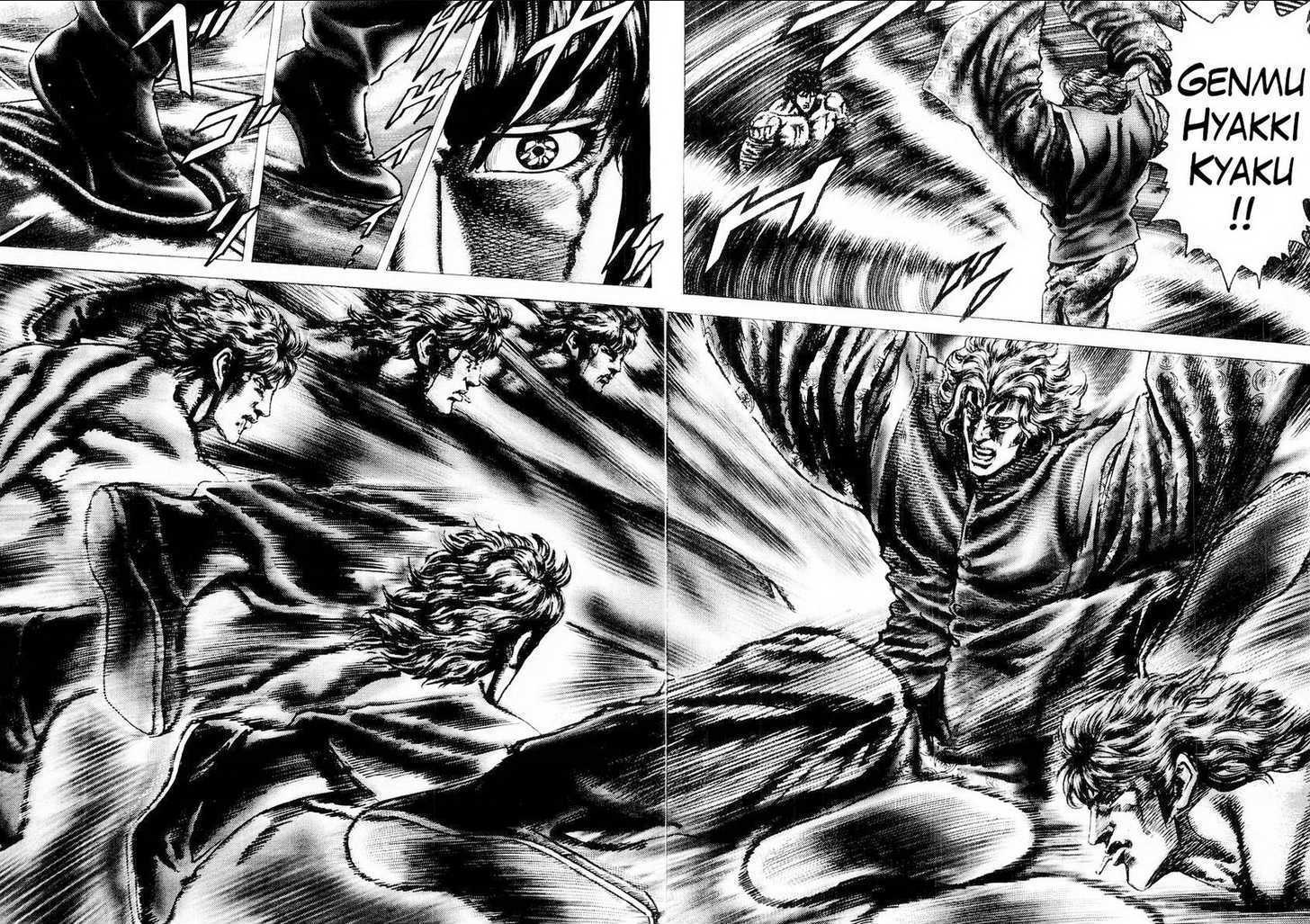 Souten No Ken Chapter 76 #9