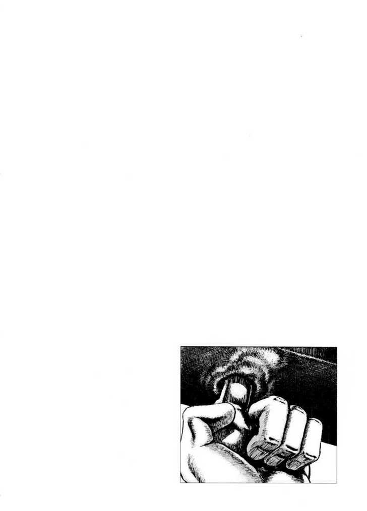 Souten No Ken Chapter 75 #19