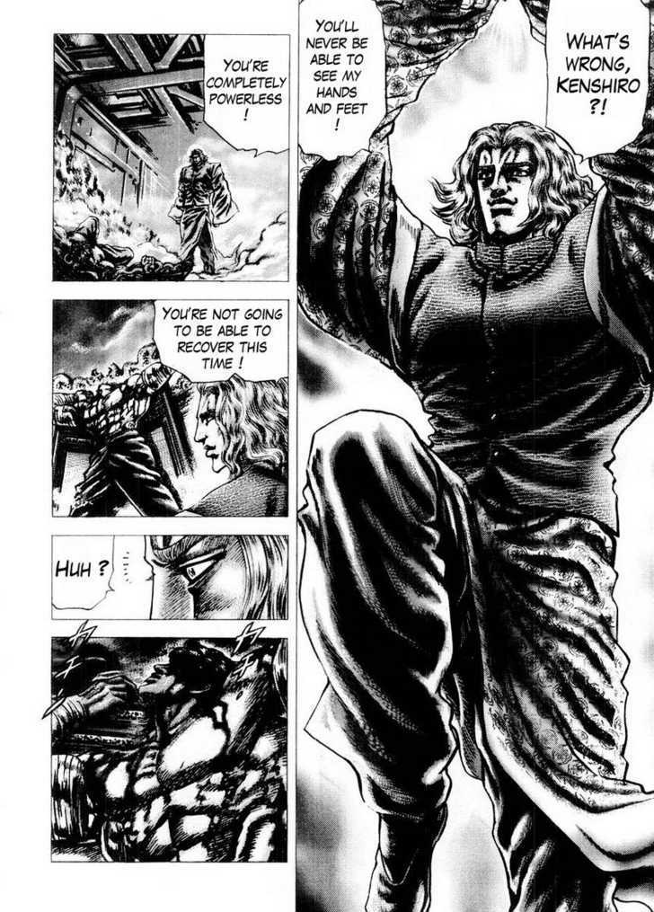 Souten No Ken Chapter 74 #9