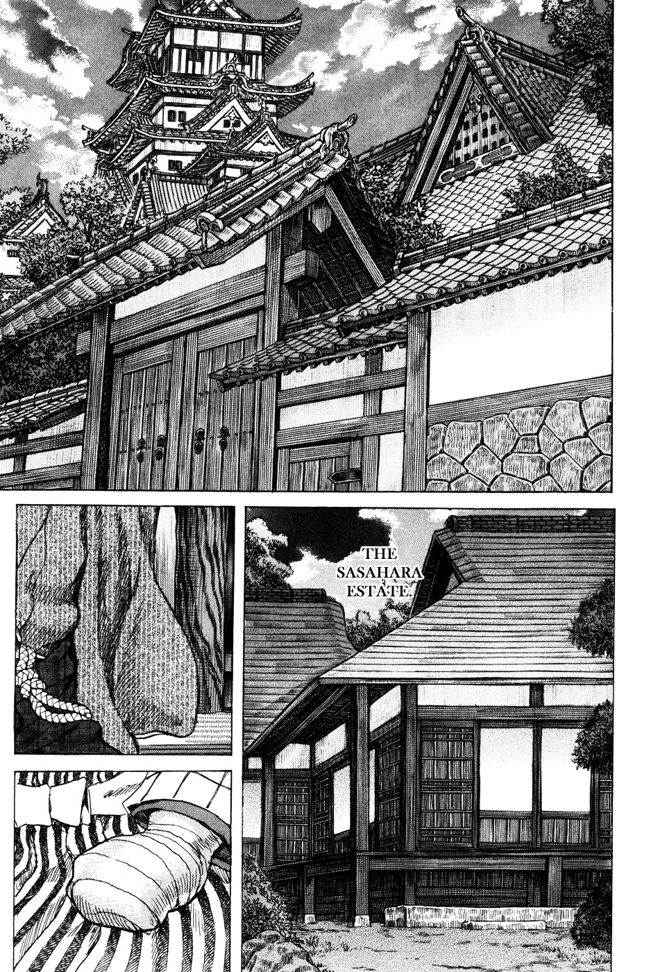 Shigurui Chapter 69 #11