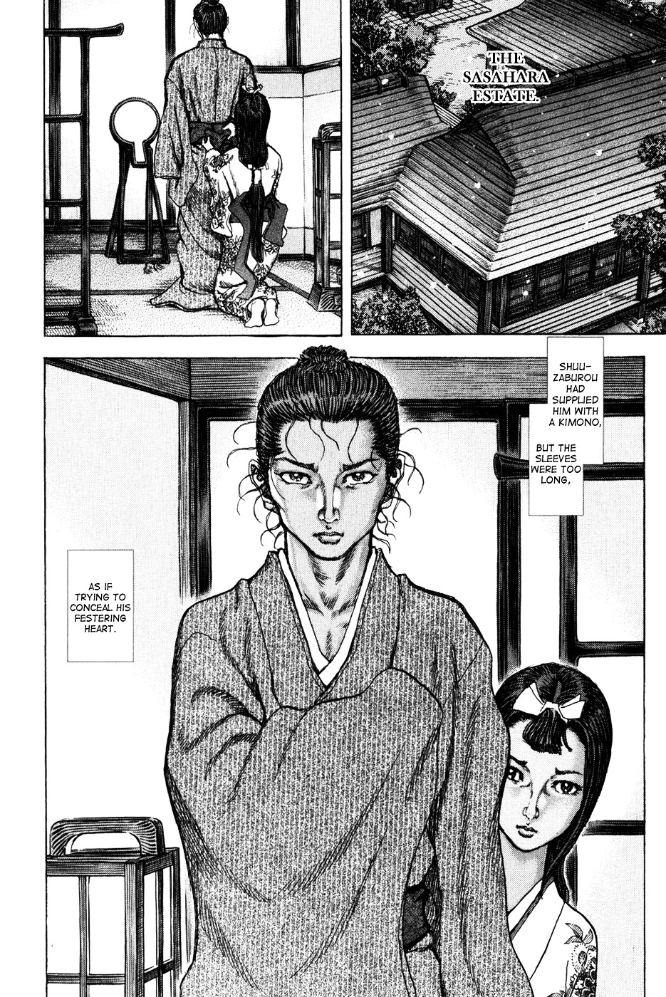 Shigurui Chapter 68 #29