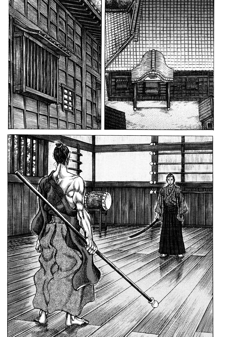 Shigurui Chapter 69 #19