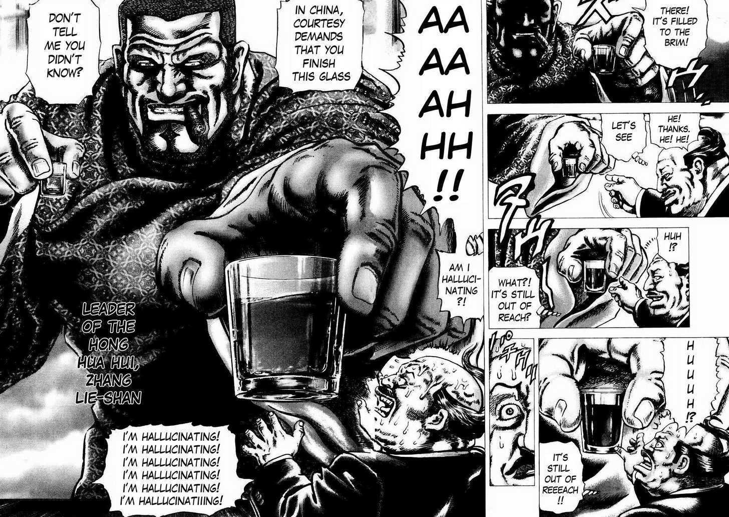 Souten No Ken Chapter 57 #12