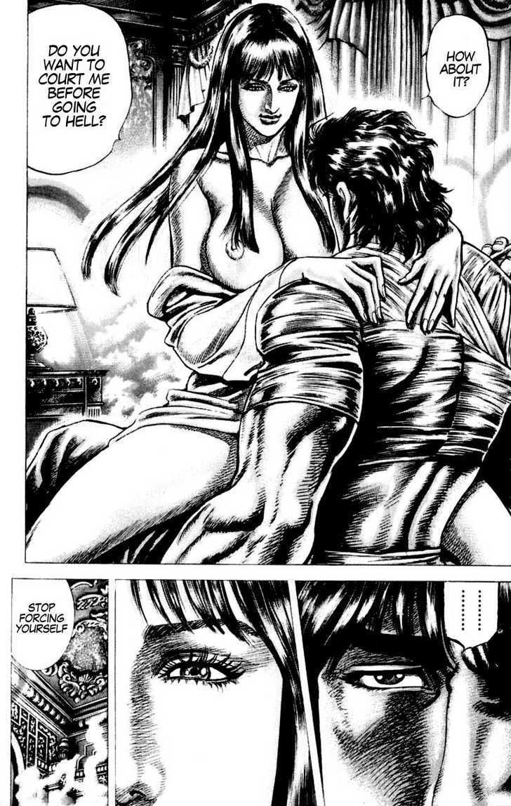 Souten No Ken Chapter 54 #12