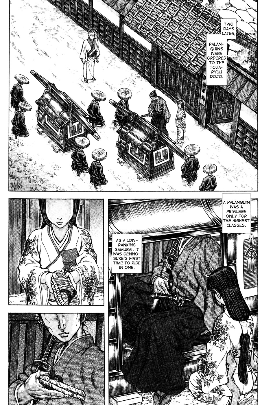 Shigurui Chapter 67 #5