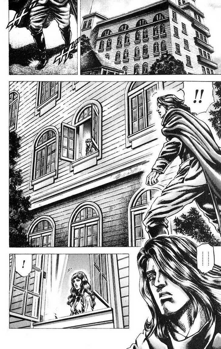 Souten No Ken Chapter 51 #10