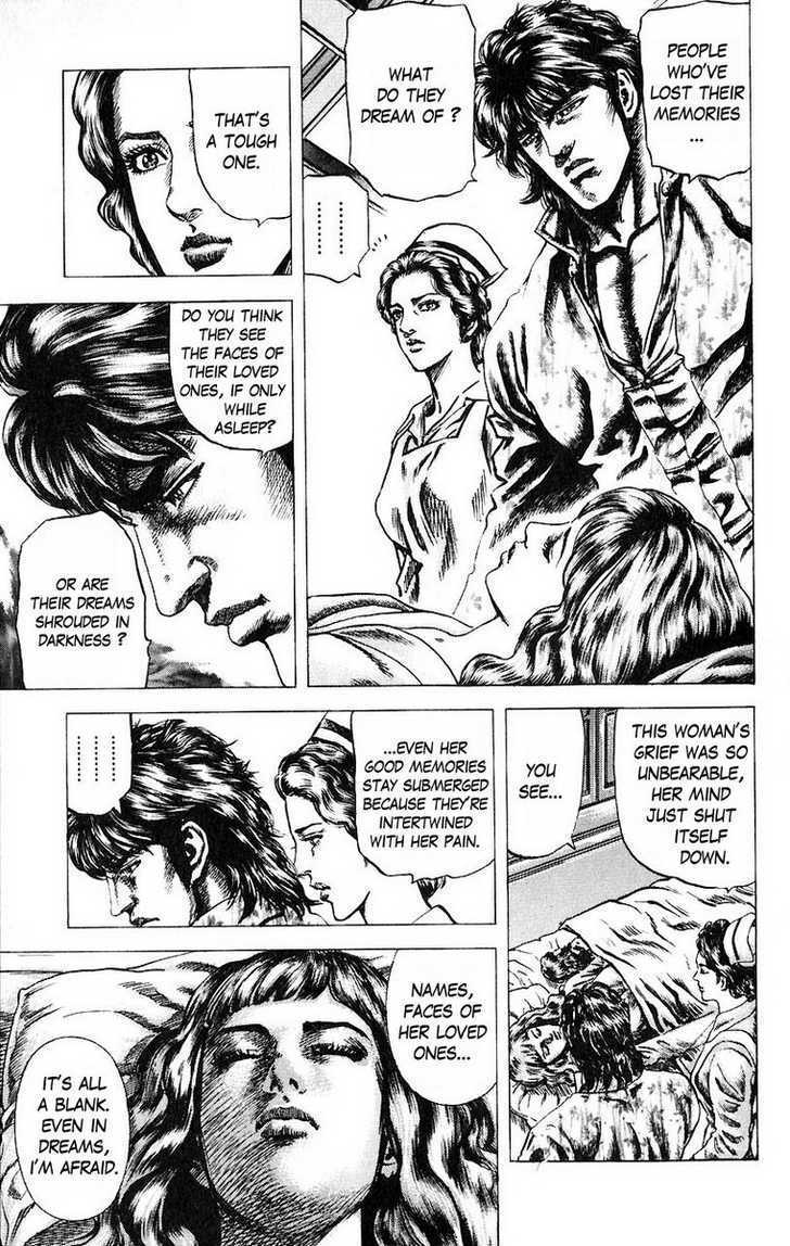 Souten No Ken Chapter 49 #11