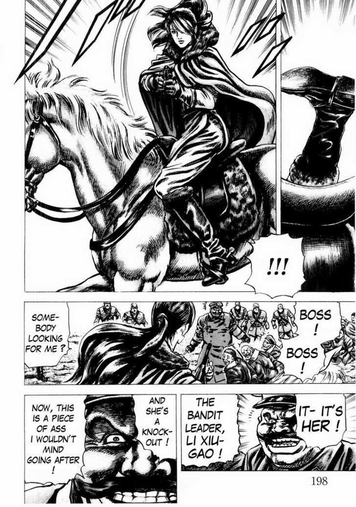 Souten No Ken Chapter 44 #16