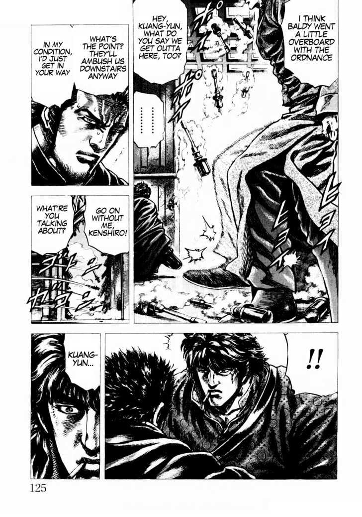 Souten No Ken Chapter 40 #16