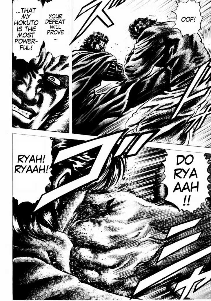 Souten No Ken Chapter 37 #5