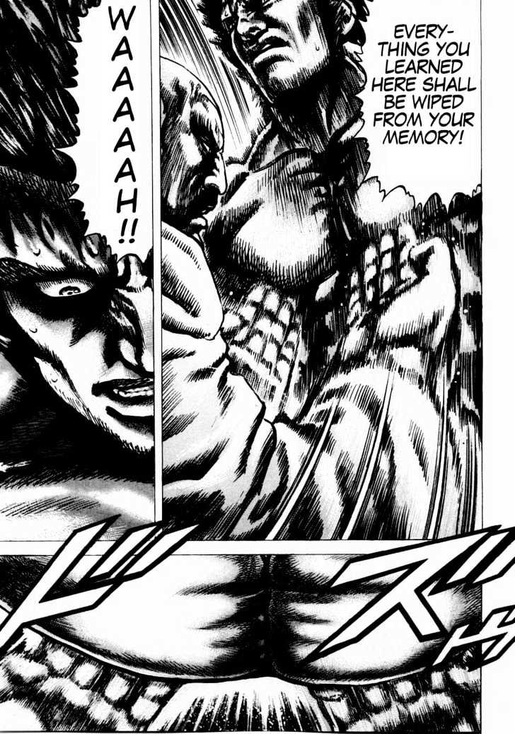 Souten No Ken Chapter 37 #12