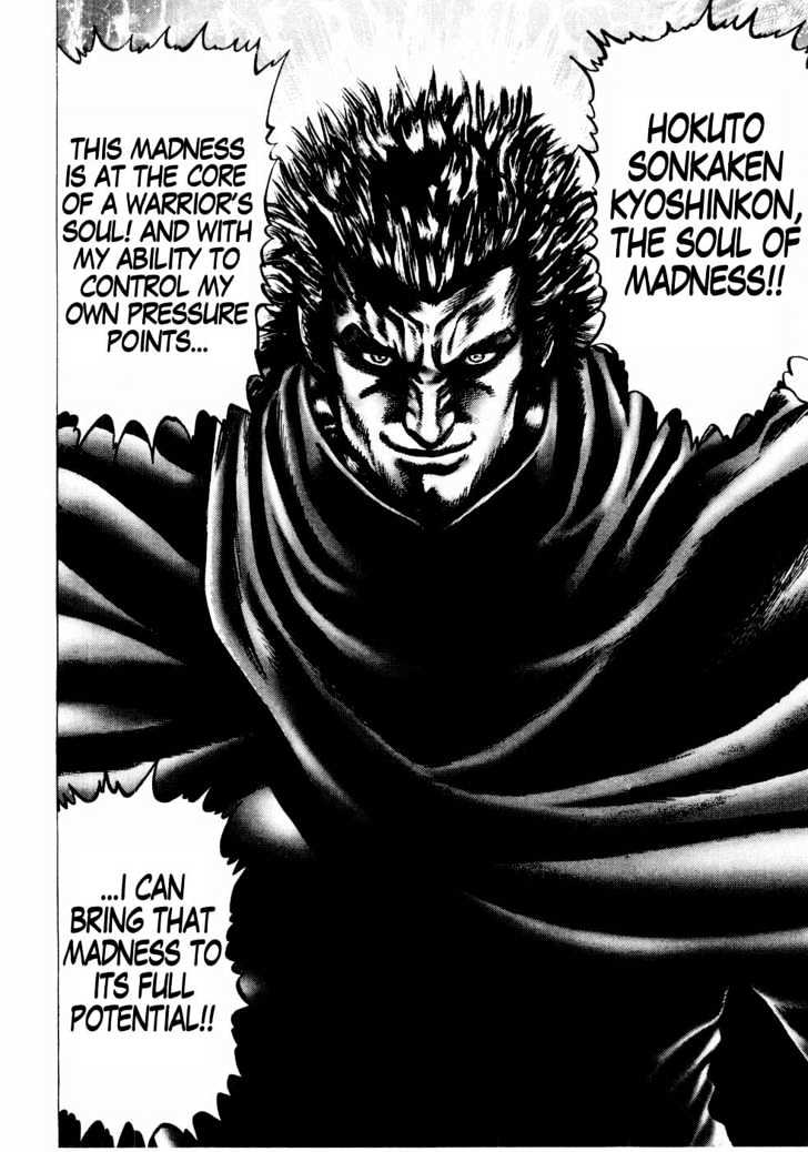 Souten No Ken Chapter 35 #17