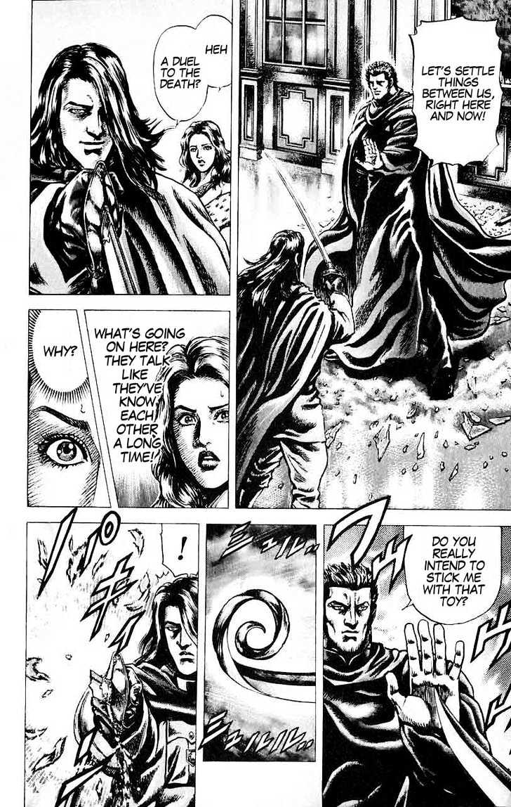 Souten No Ken Chapter 32 #5