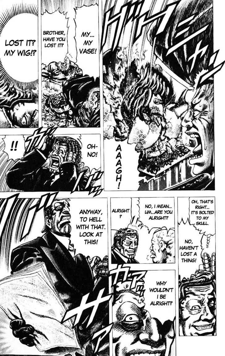 Souten No Ken Chapter 33 #16