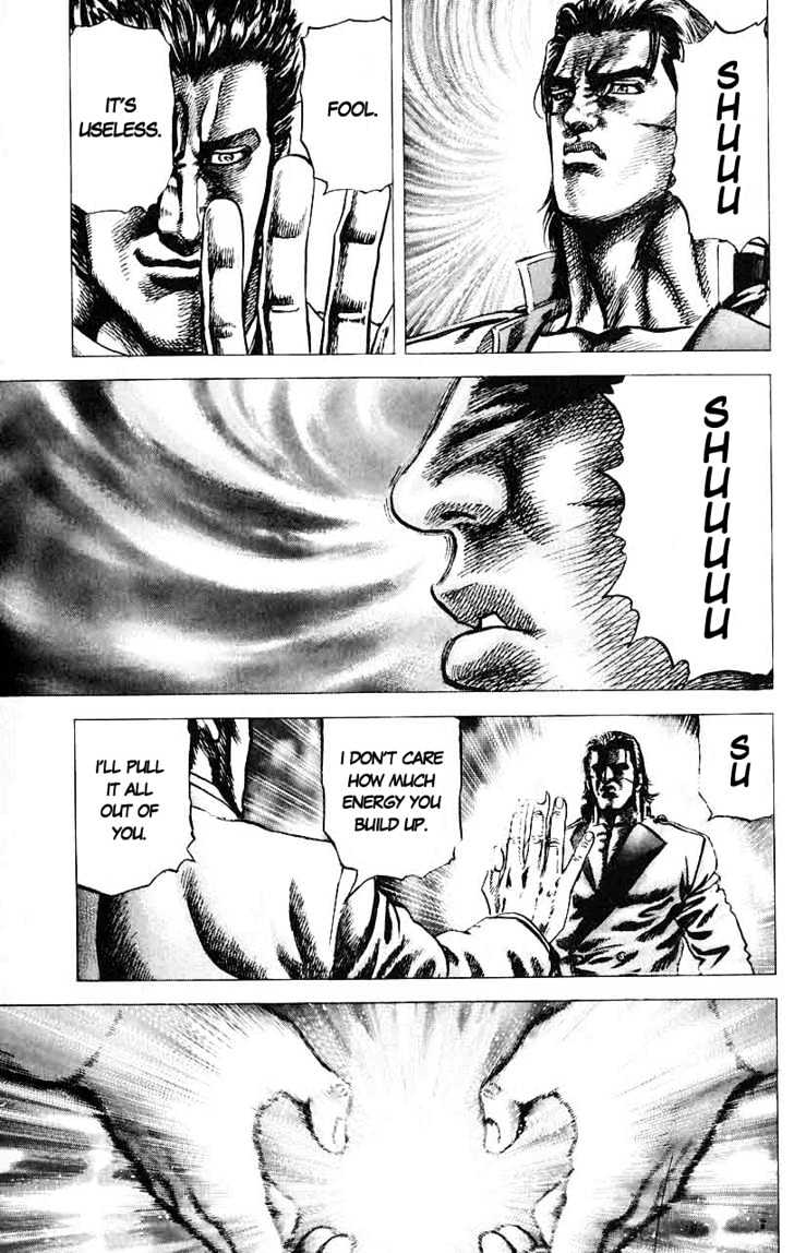 Souten No Ken Chapter 28 #9