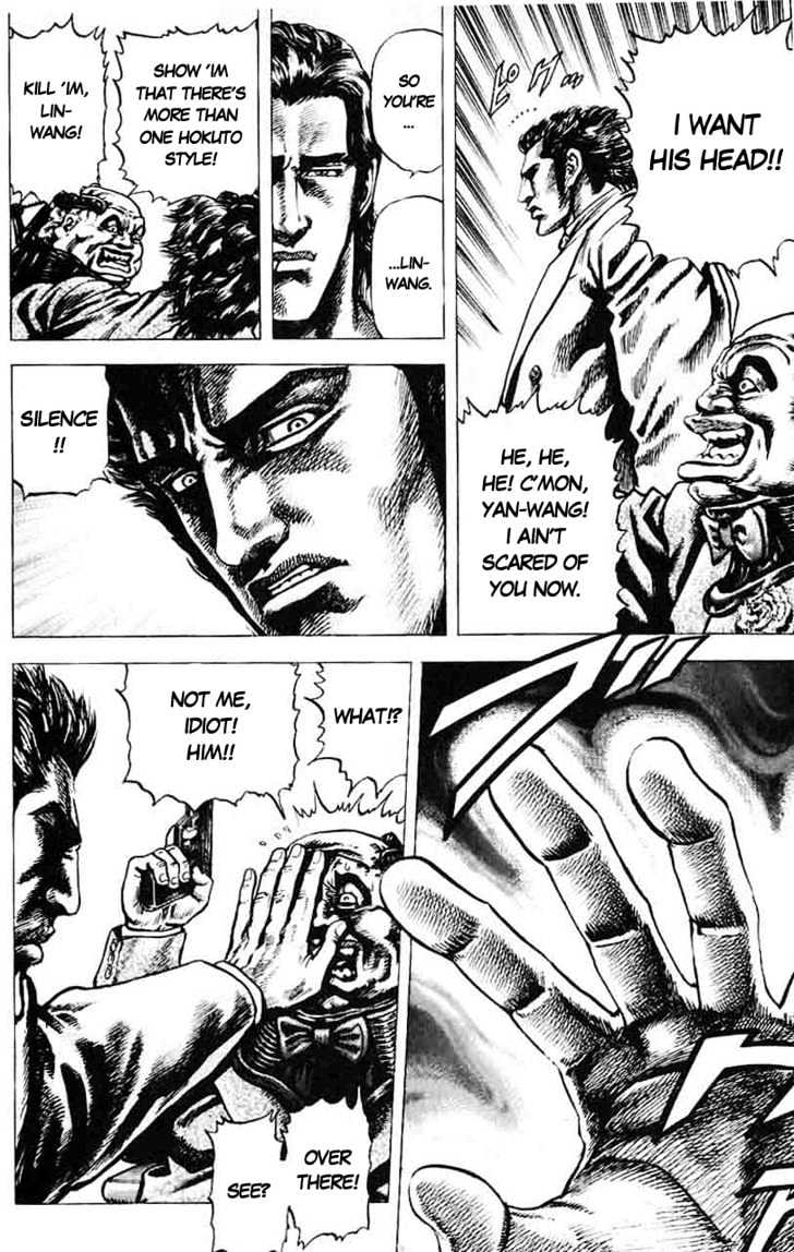 Souten No Ken Chapter 27 #4