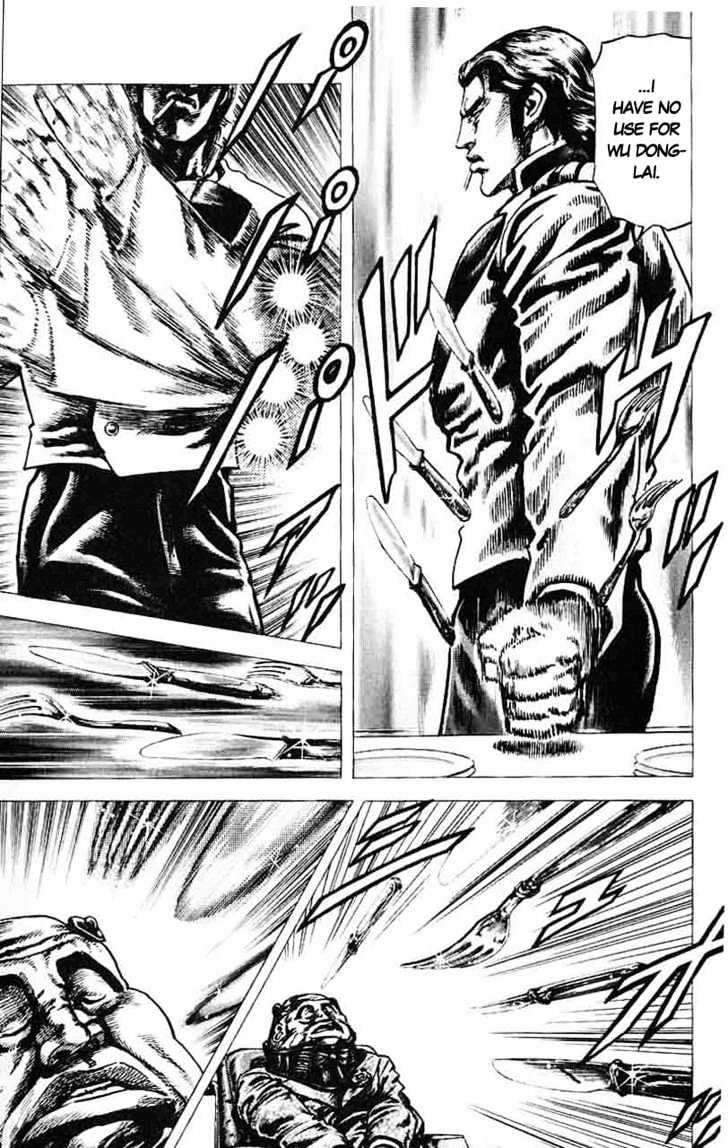 Souten No Ken Chapter 27 #9