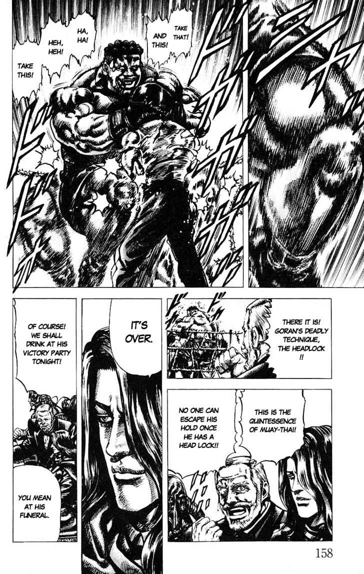 Souten No Ken Chapter 19 #10