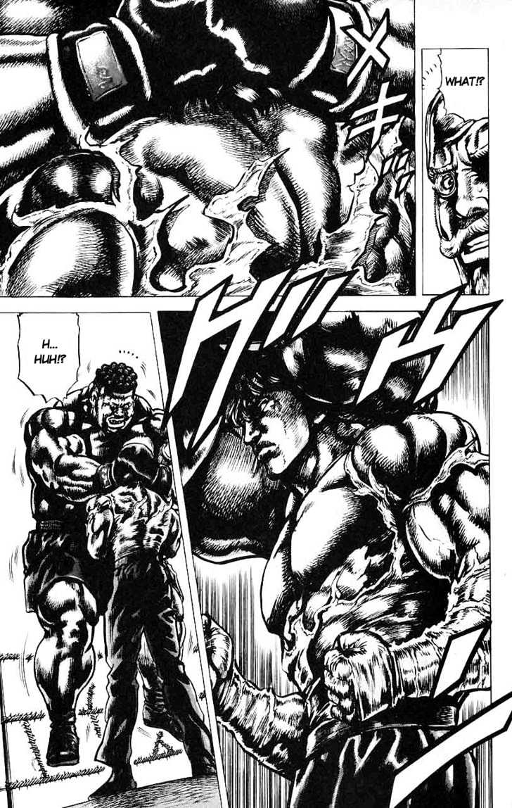 Souten No Ken Chapter 19 #11