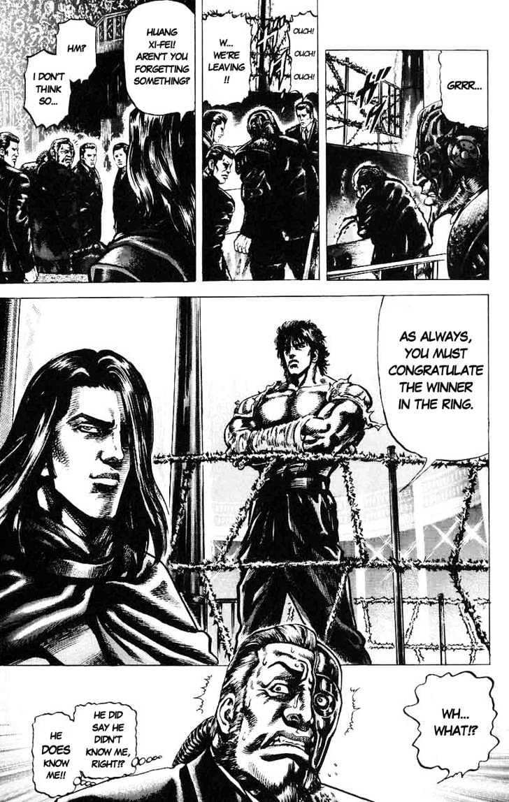 Souten No Ken Chapter 19 #17