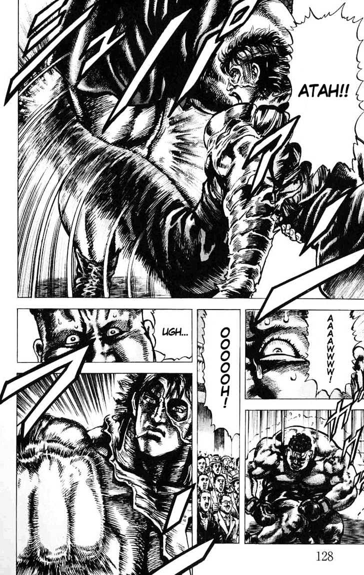 Souten No Ken Chapter 17 #16